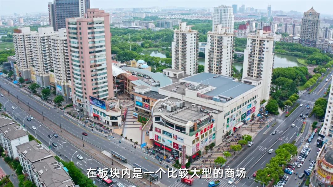 五大松江新城,松江五大新城之首