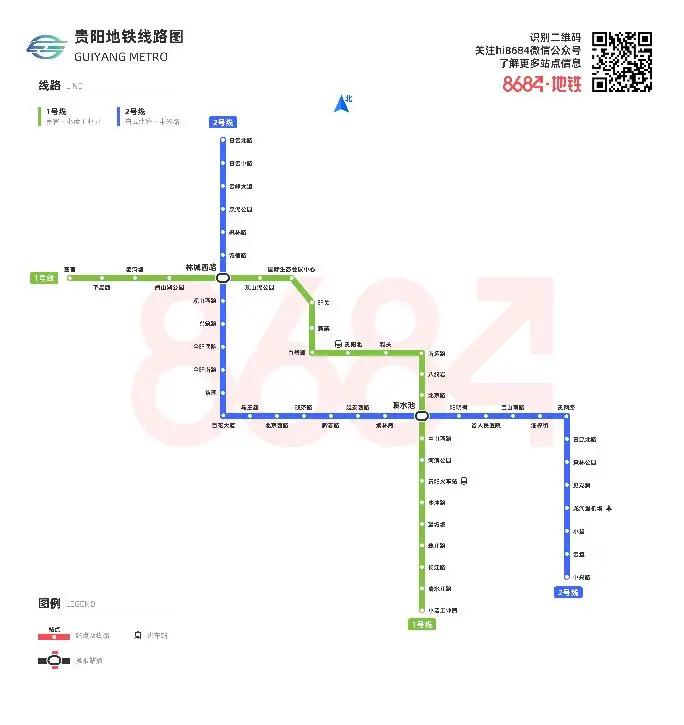 南京地铁发展史2005到2050,南京地铁简史