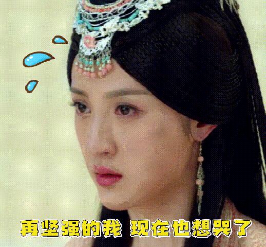 xxj式争风吃醋，两个大男人还能再沙雕点儿吗