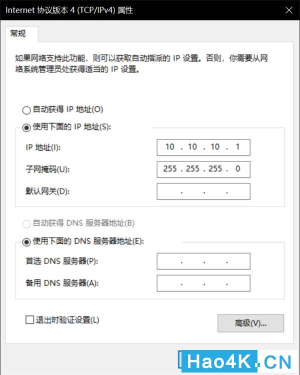 群晖1821更换万兆网卡,群晖加了万兆网卡还要调什么吗