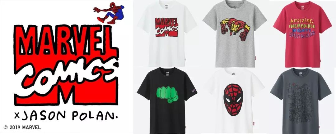 优衣库出了billie和村上隆的联名,大招来了ac米兰