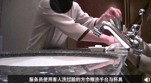 出差旅游住酒店避免三个动作,长期出差旅游住宾馆注意事项