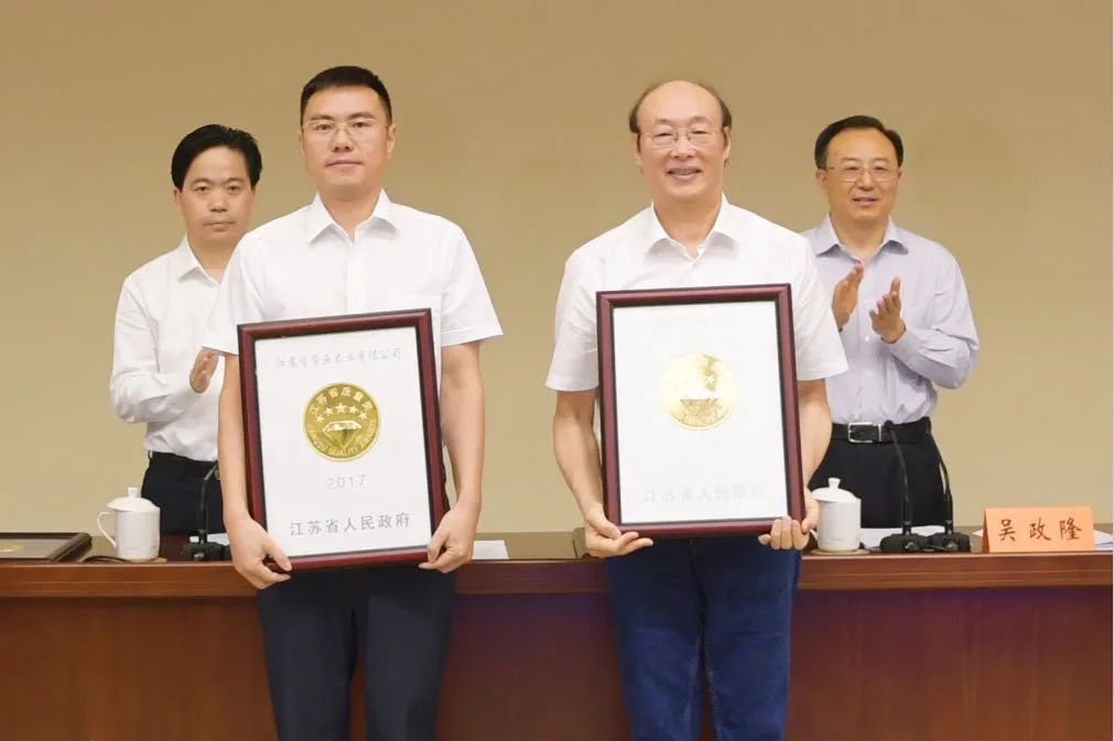 肯帝亚2021至2022,肯帝亚21年战绩