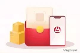 如何获得顺丰快递优惠,2020快递寄件优惠券