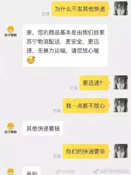 双十一后遗症你中了几个,双十一后遗症的日常