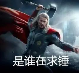 管不住下半身，但我是个好男人？