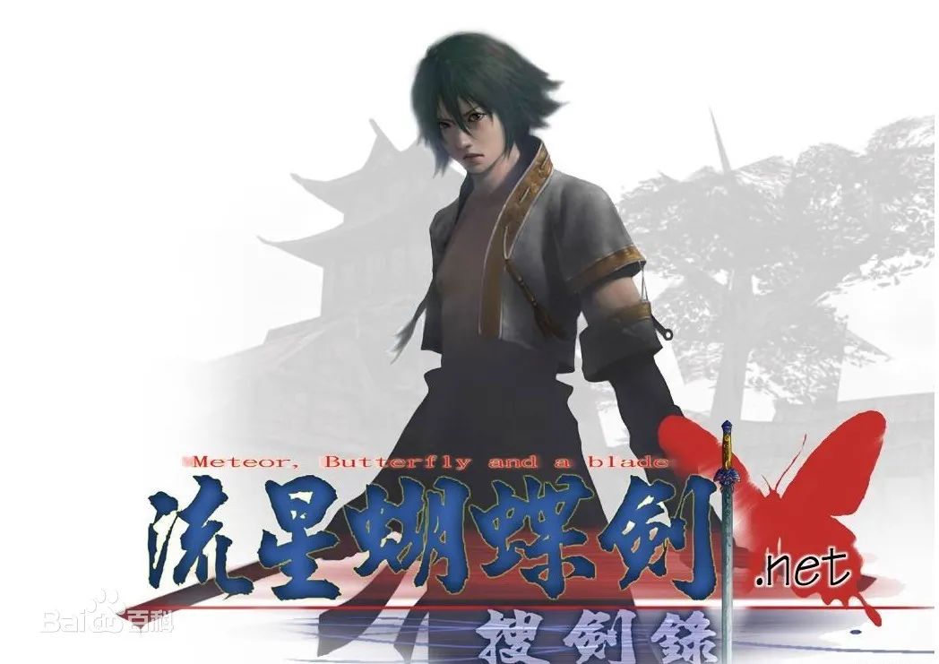 十大网吧最经典的单机游戏,当年火爆网吧的单机游戏三国题材