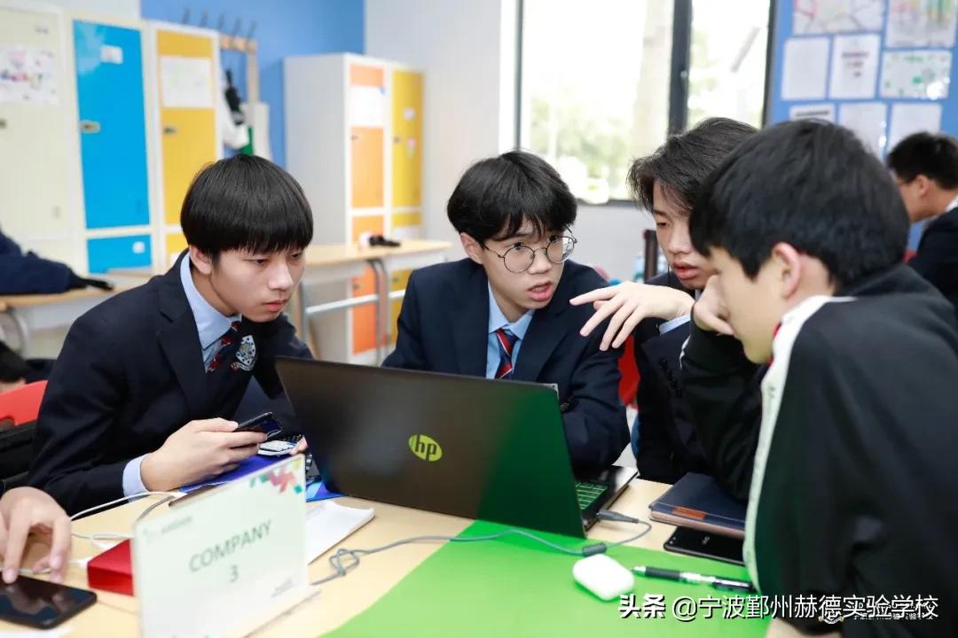 国际生成功申请香港大学本科条件,宁波赫德招生要求