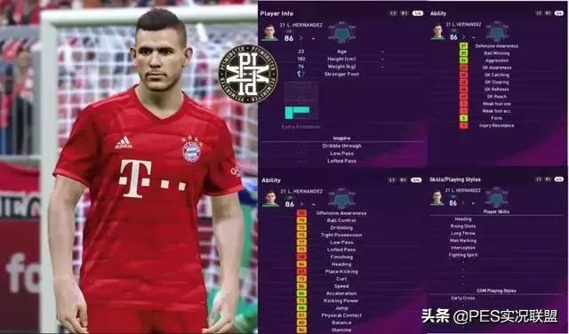 实况内切型左边锋妖人,下赛季实况五星球员