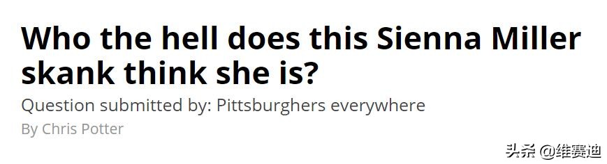 好莱坞高智商女明星,好莱坞低情商