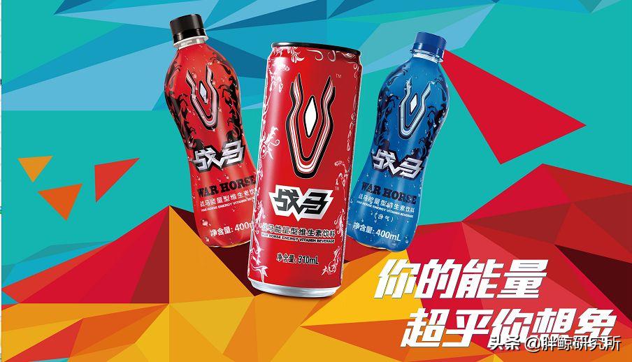 为什么喝东鹏特饮和红牛越喝越困,东鹏和红牛哪个恢复体力更好