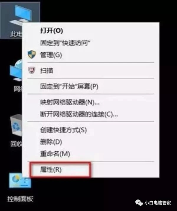 新买的电脑只有一个c盘怎么分盘,电脑如何将c盘分一部分空间给d盘