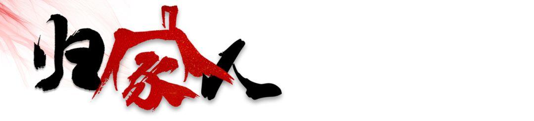 请回答菁蓉汇1789