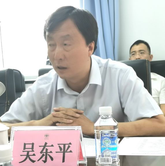 产城融合论坛最新消息,2023全国产融合作大会