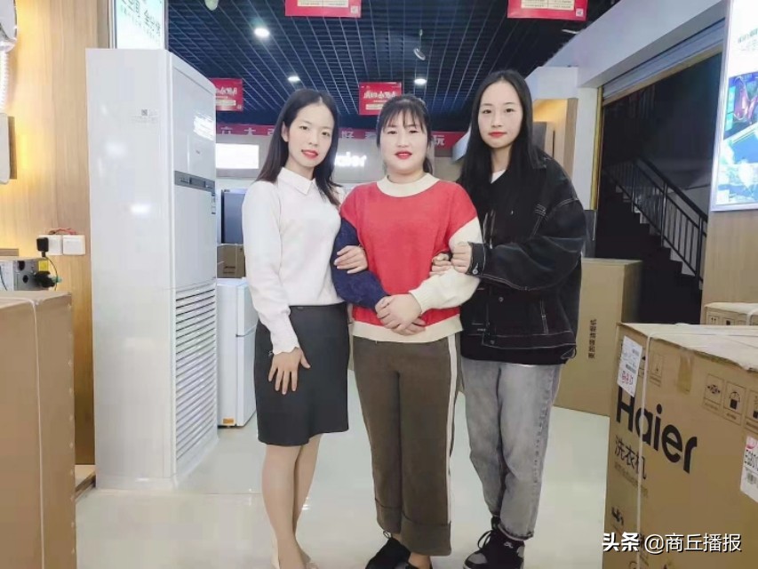 中铁逸都国际瑞丁幼儿园,睢县艾德国际幼儿园