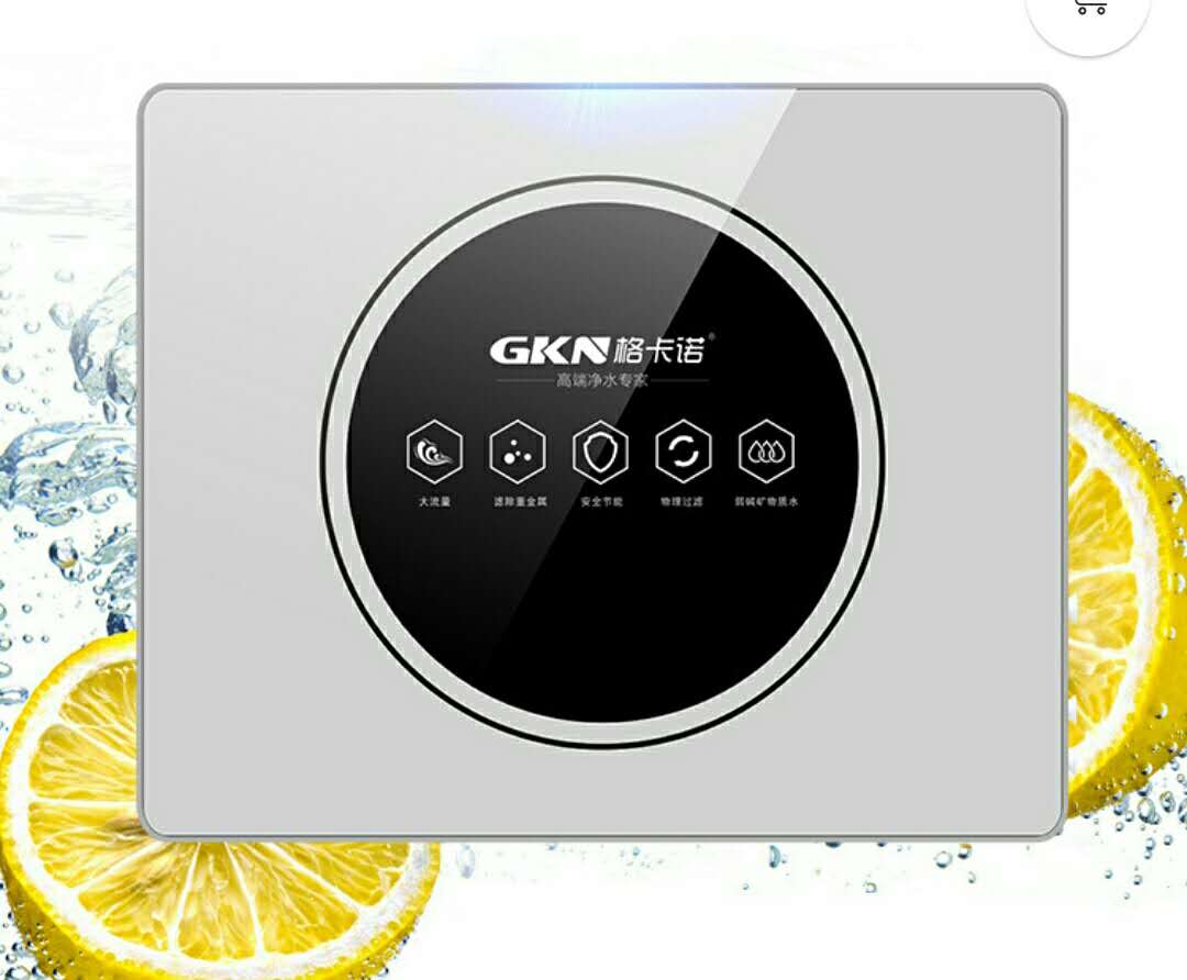 药店里疗程型药品,保健品如何促销?