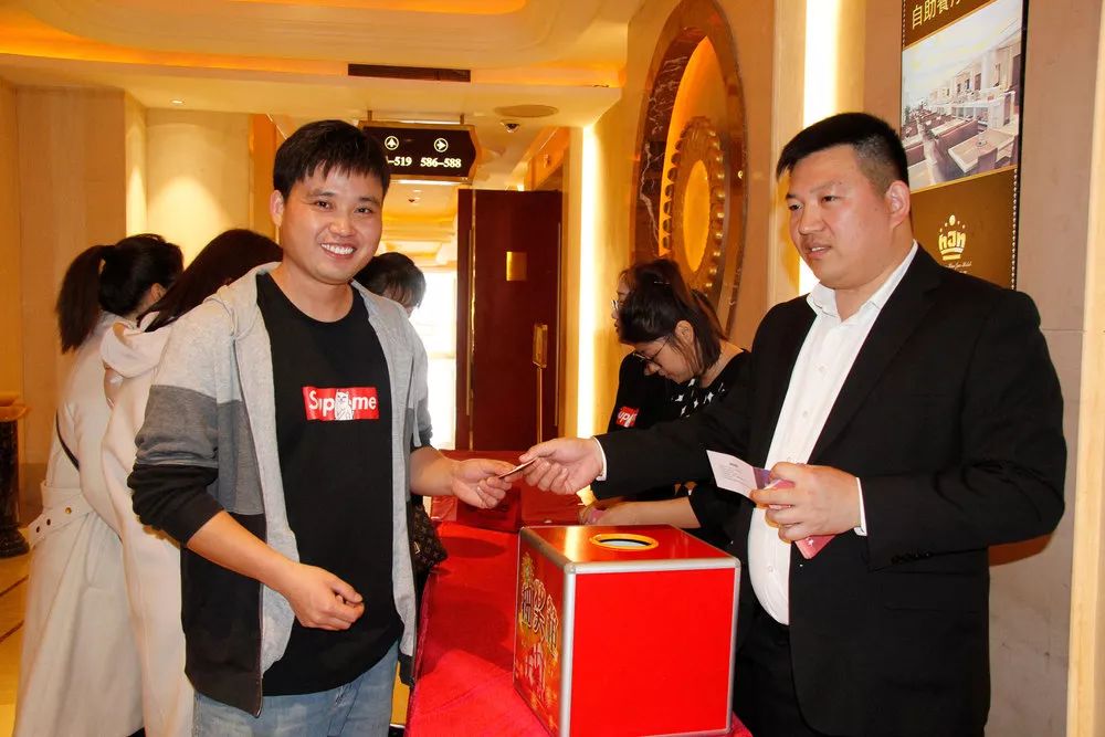 好得睐2018总结表彰会暨2019开工动员大会圆满召开！