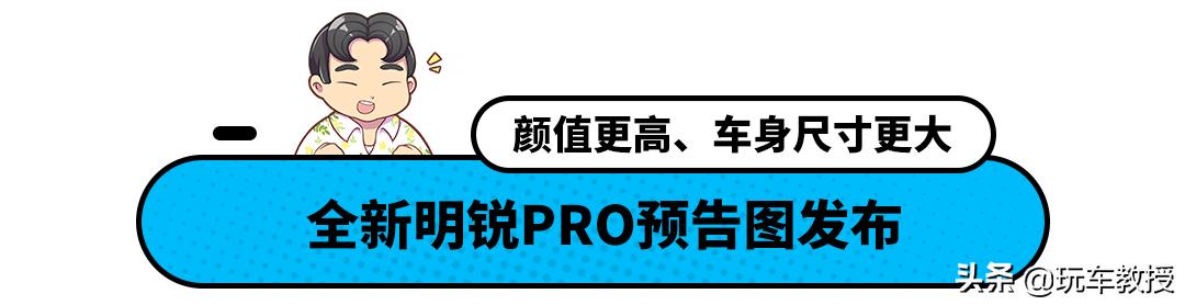 2021款全新斯柯达明锐上市了吗,2022款全新斯柯达明锐上市了吗