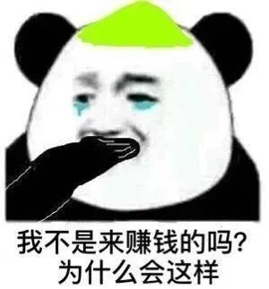鹿晗采访时谈顶流,鹿晗足球视频集锦