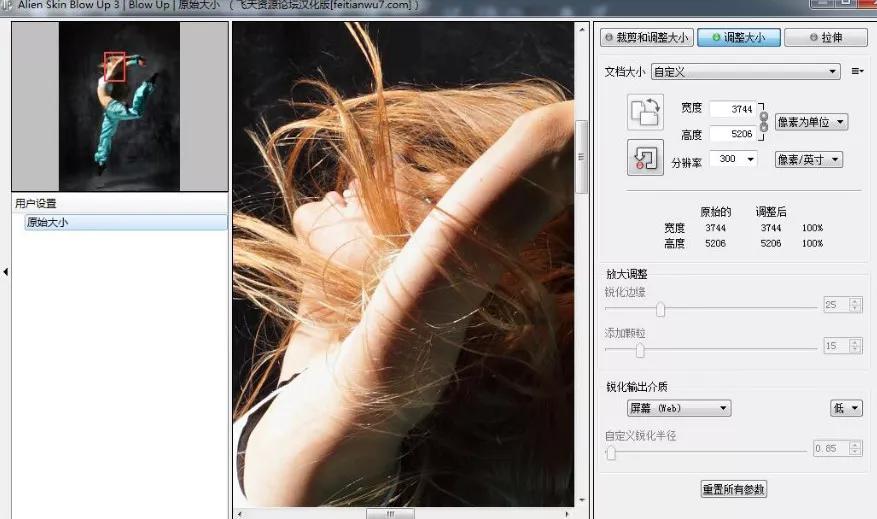如何正确使用ai画图,如何快速用ai软件绘图