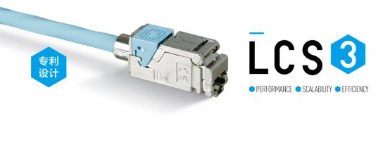 罗格朗布线产品,罗格朗智能布线