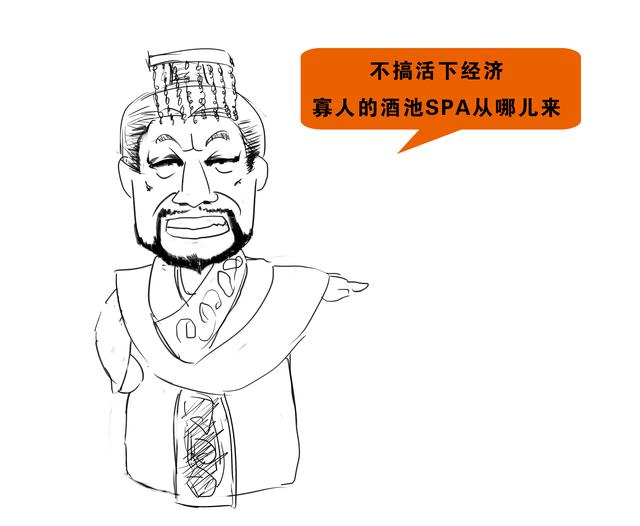 丫丫闲聊-中国酒店发展史