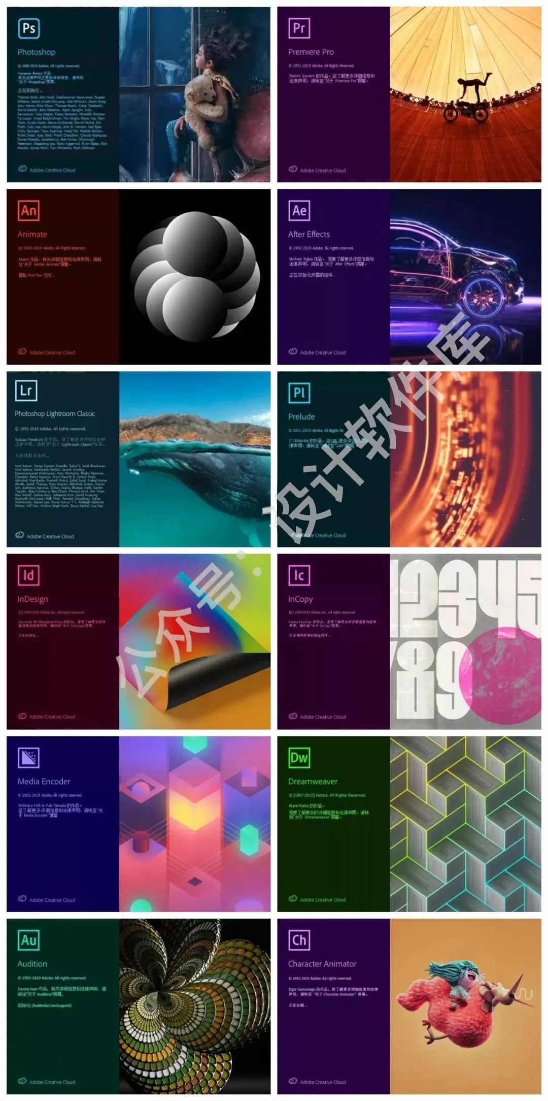 adobe杞欢涓嶇敤鐮磋В浜嗗悧,adobe鐮磋В鍚庤繕鑳芥洿鏂板悧