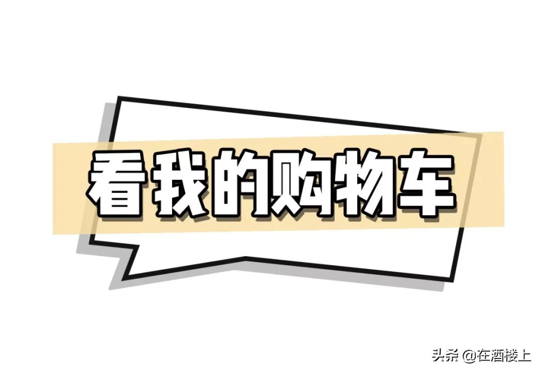 出门逛街好看的裙子,时尚潮流春季连衣裙