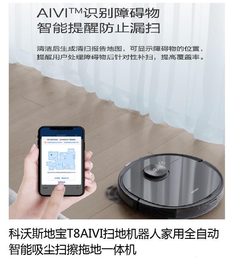 装修情报免费咨询,装修情报站活动