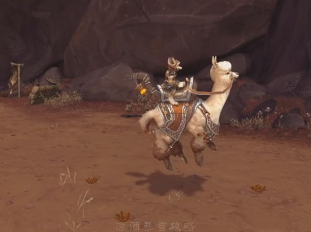 魔兽世界8.3团本最终boss掉落坐骑,魔兽世界8.3飞行坐骑大全