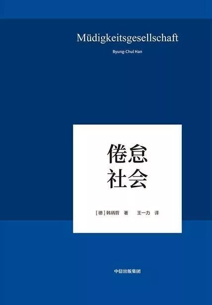 抑郁症世界上最广泛的心理疾病,抑郁症是世界上最广泛的心理疾病