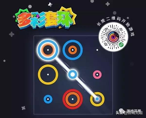 音跃球球在抖音的哪里玩,抖音小游戏新出的三款游戏