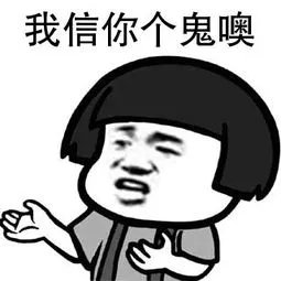 热拉提抗衰,抗衰老的杀手锏热拉提plus