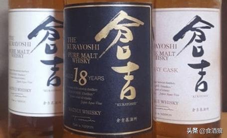 仓吉威士忌18年怎么样,仓吉属于日本威士忌吗