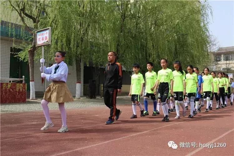 年度盛典激情燃烧|韩城小“C罗”强劲出场见证“强国一代”的足球梦（组图）