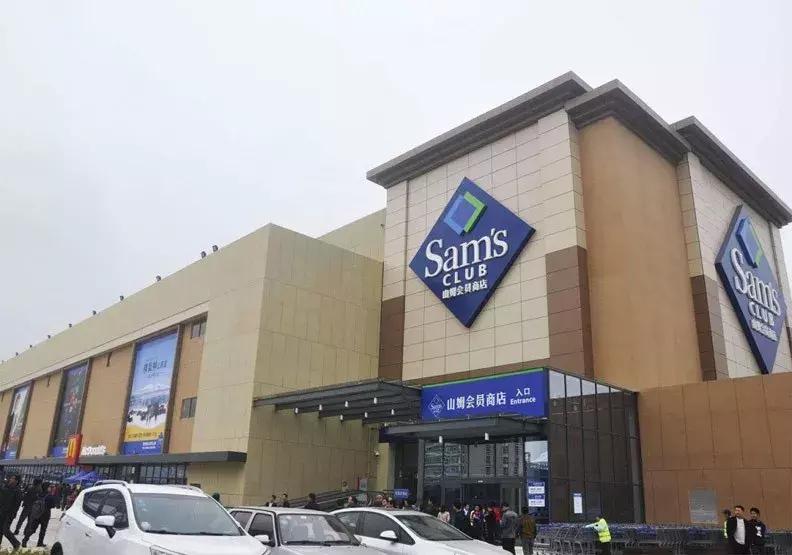 Costco，上海阿姨的网红打卡店