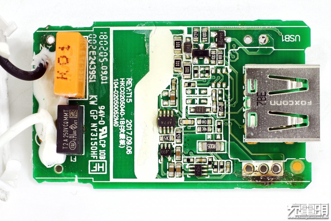 oppo闪充线拆解,oppo闪充65w充电器