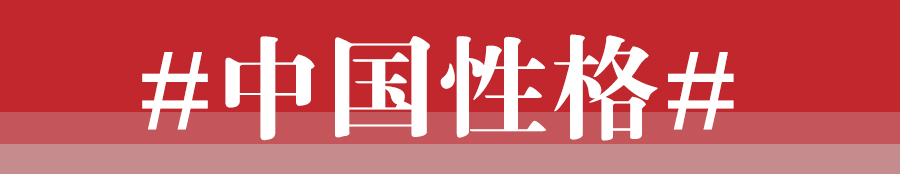 从国车到国民车的蜕变红旗,转变国产汽车印象的优秀车