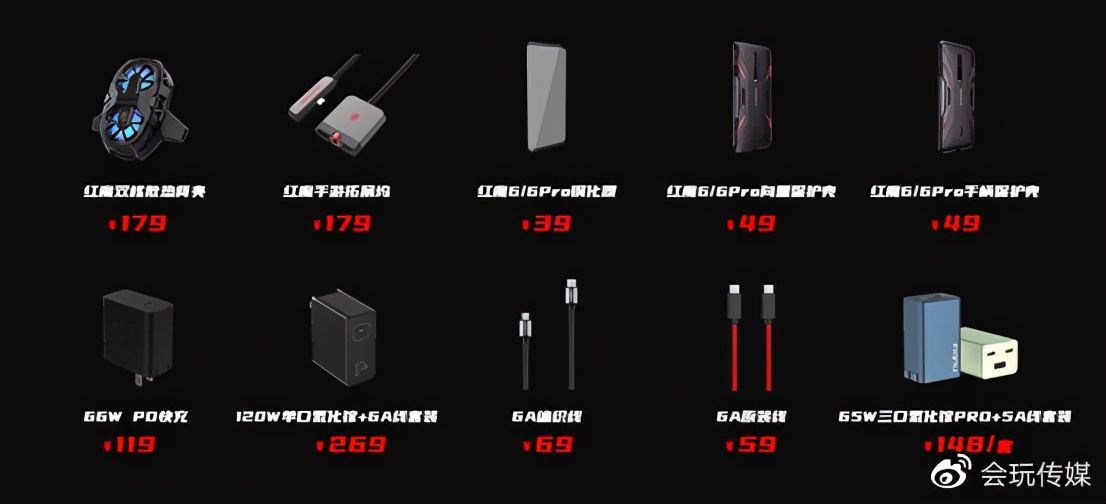 绾㈤瓟鎵嬫父165hz,绾㈤瓟165hz鐜╂墜娓竎f