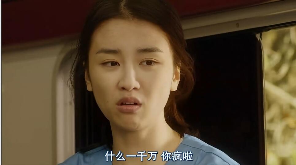 一人一马攀登高峰望故乡完整版,一人一马励志电影