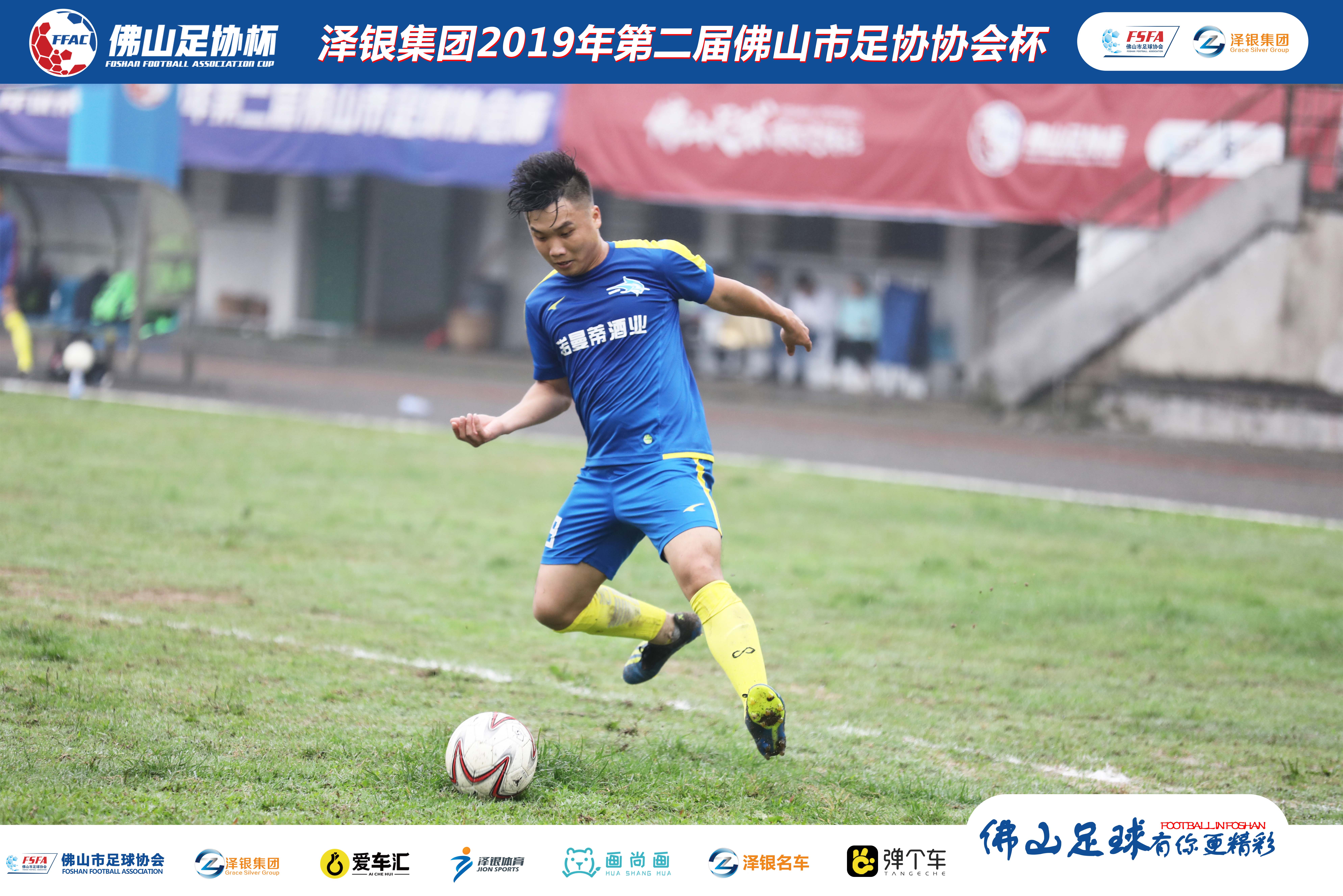 体育精神篮球绝杀视频,体育精神最精彩的一战