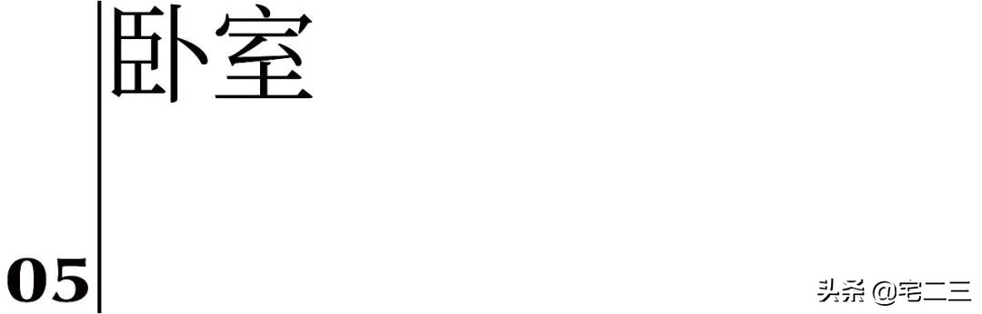 霓虹灯下，他们的“摇滚之家”