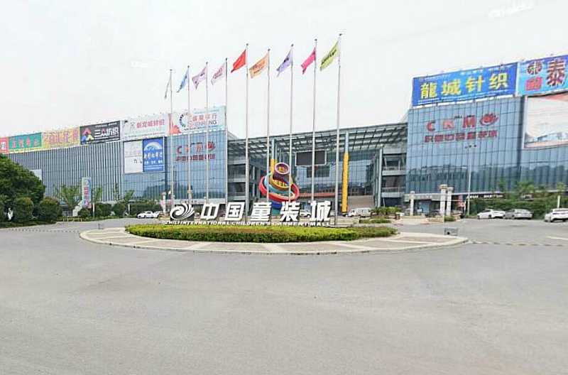 中国十大童装基地,中国十大品牌童装货源