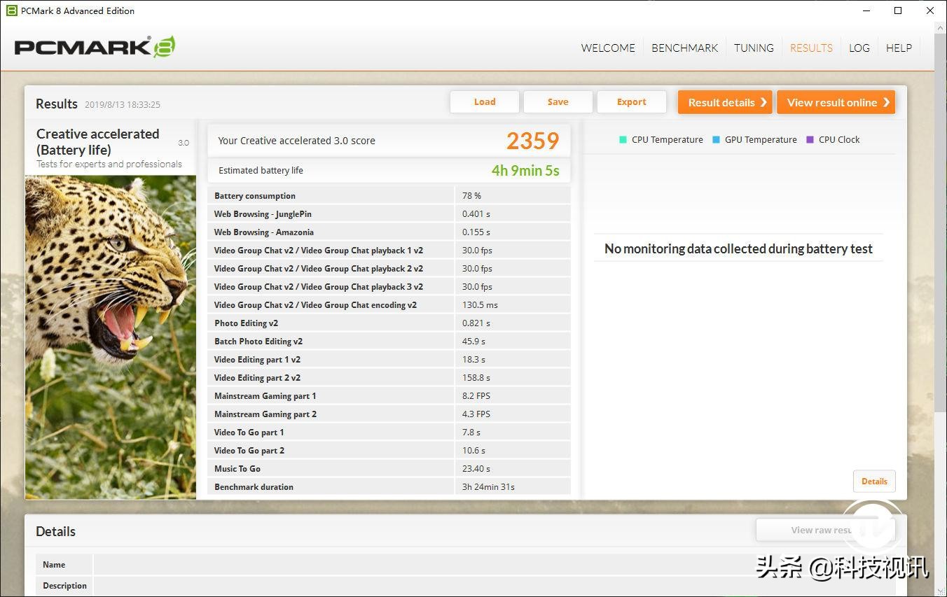 评测宏碁蜂鸟swift3,新款宏碁蜂鸟swift7