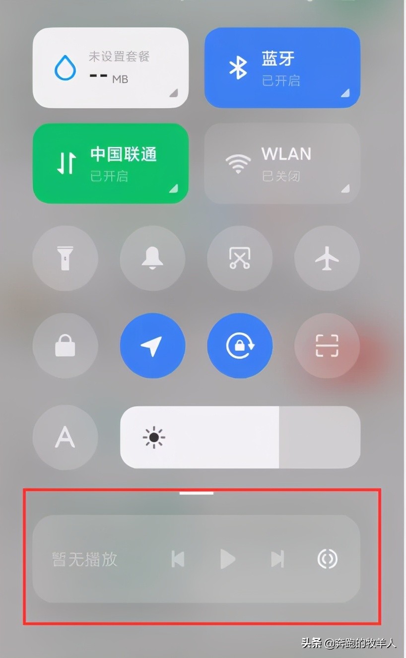 小米妙播,小米妙播安装