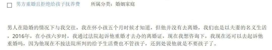 我俩分开住好几年了,丈夫拿我身份证*款贷**却还不上,我有权拒绝还贷吗?