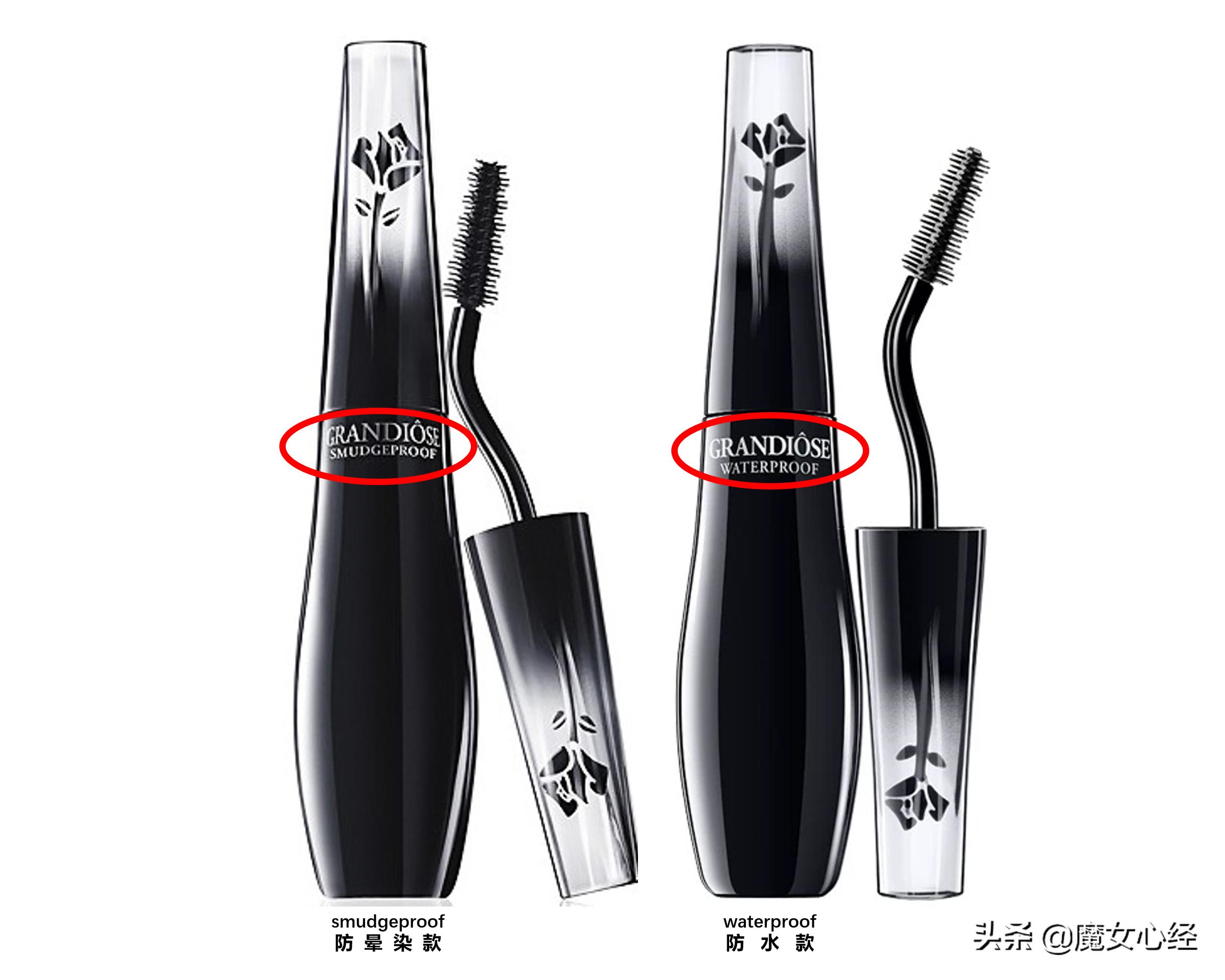 睫毛膏防水卸不掉怎么办,防水睫毛膏与防晕染睫毛膏