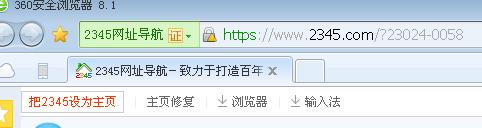 证书过期不能上网怎么解决,为什么最近上网出现证书过期