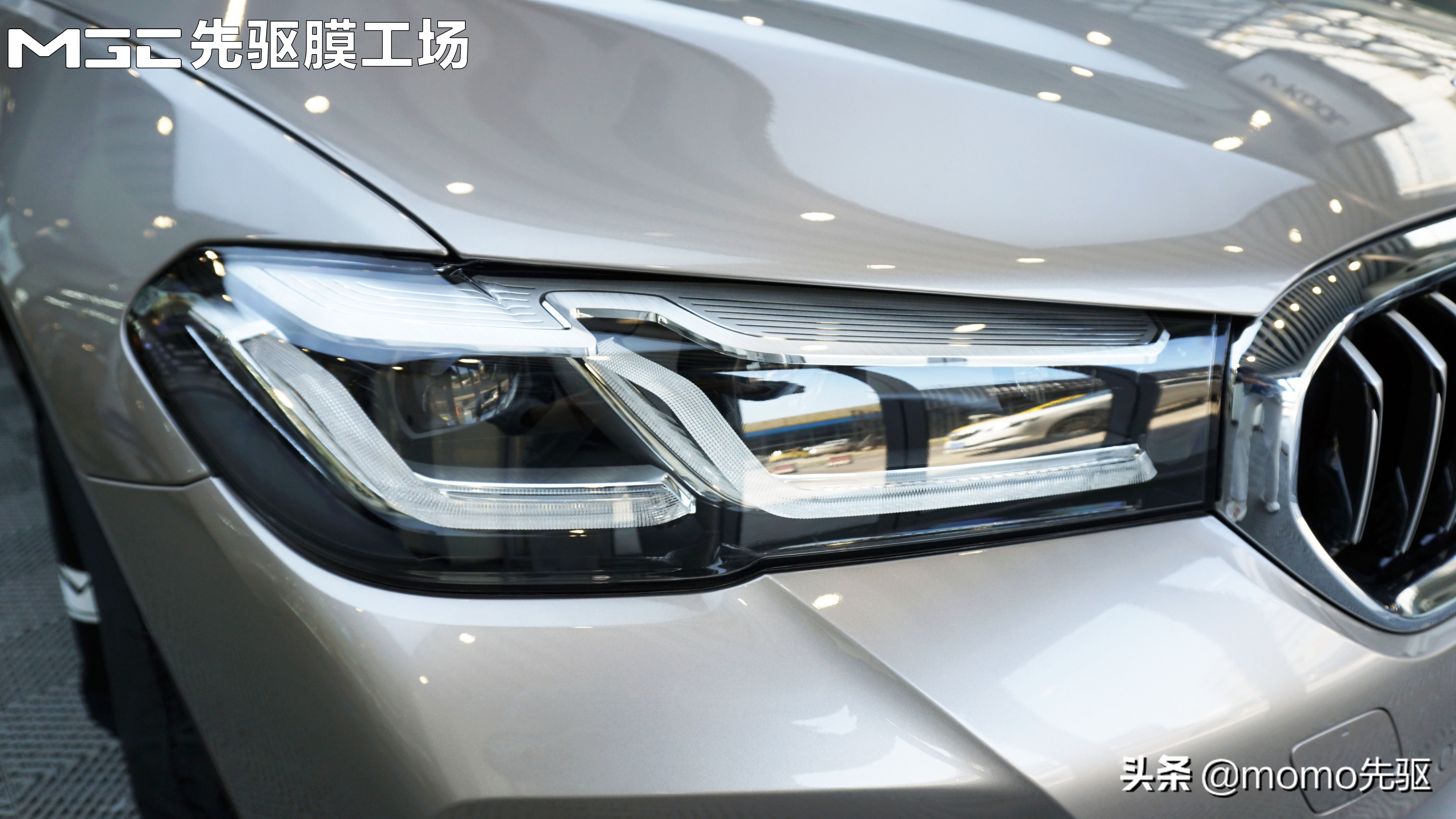 宝马5系2014年525li香槟色豪华版,宝马5系漆面透明保护膜推荐