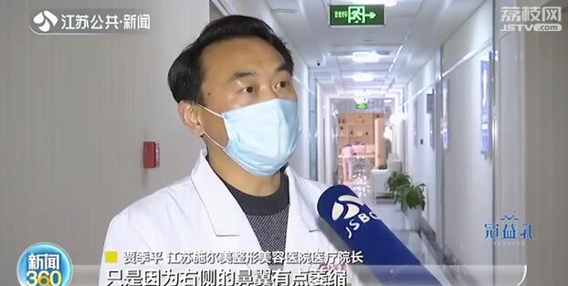 女子隆鼻拆夹板歪了,施尔美整形医院鼻综合